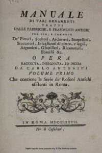 Antonini, Manuale di varj ornamenti tratti dalle fabbriche, e frammenti antichi (1777)
